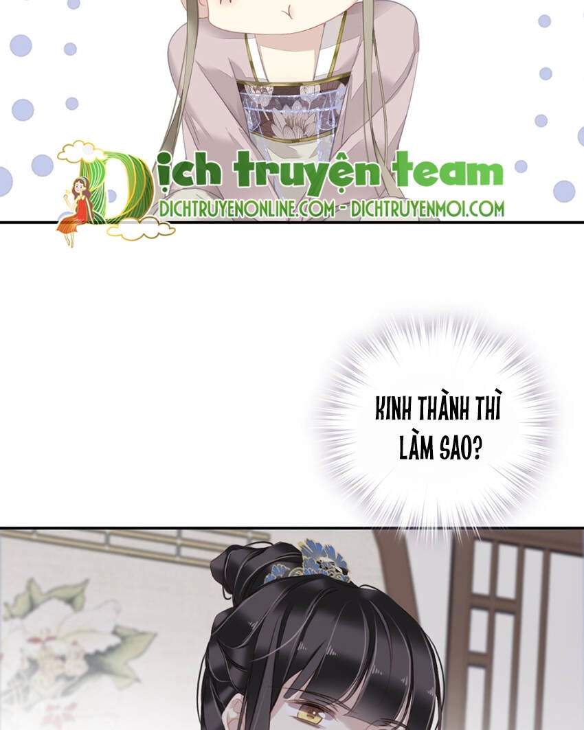 Quận Chúa Bất Tư Gia Chapter 129 - 14