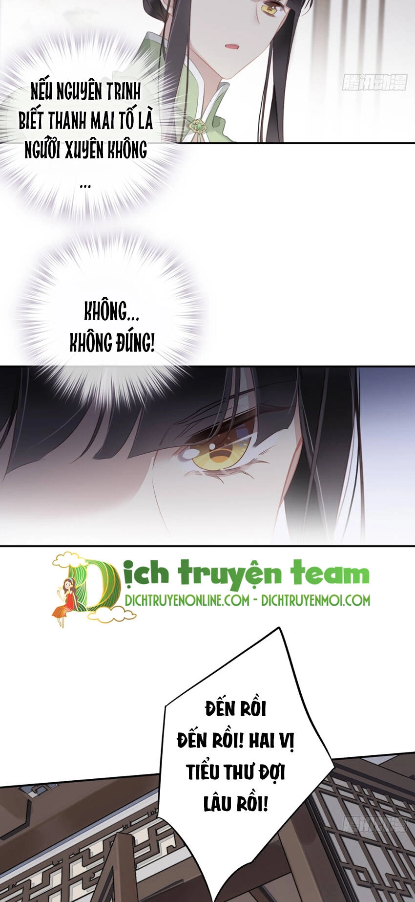 Quận Chúa Bất Tư Gia Chapter 129 - 15