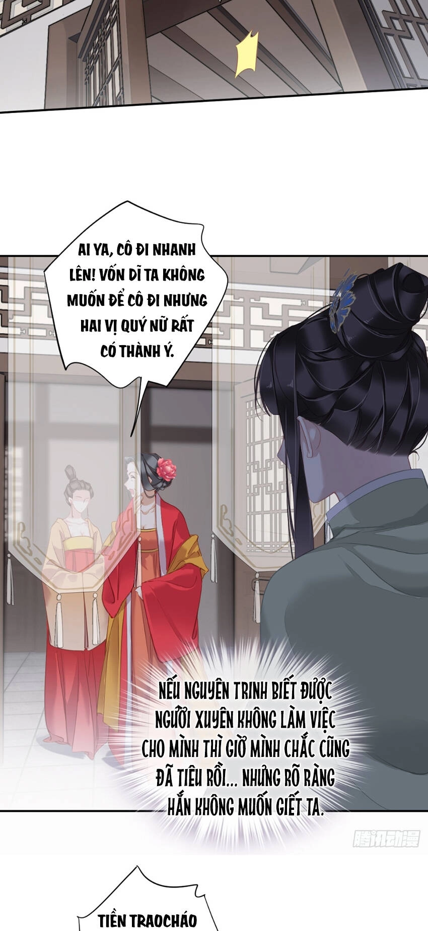 Quận Chúa Bất Tư Gia Chapter 129 - 16