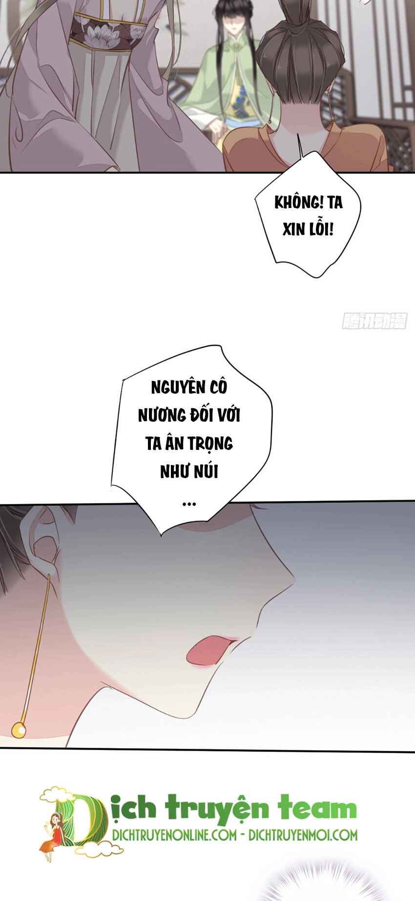 Quận Chúa Bất Tư Gia Chapter 129 - 20