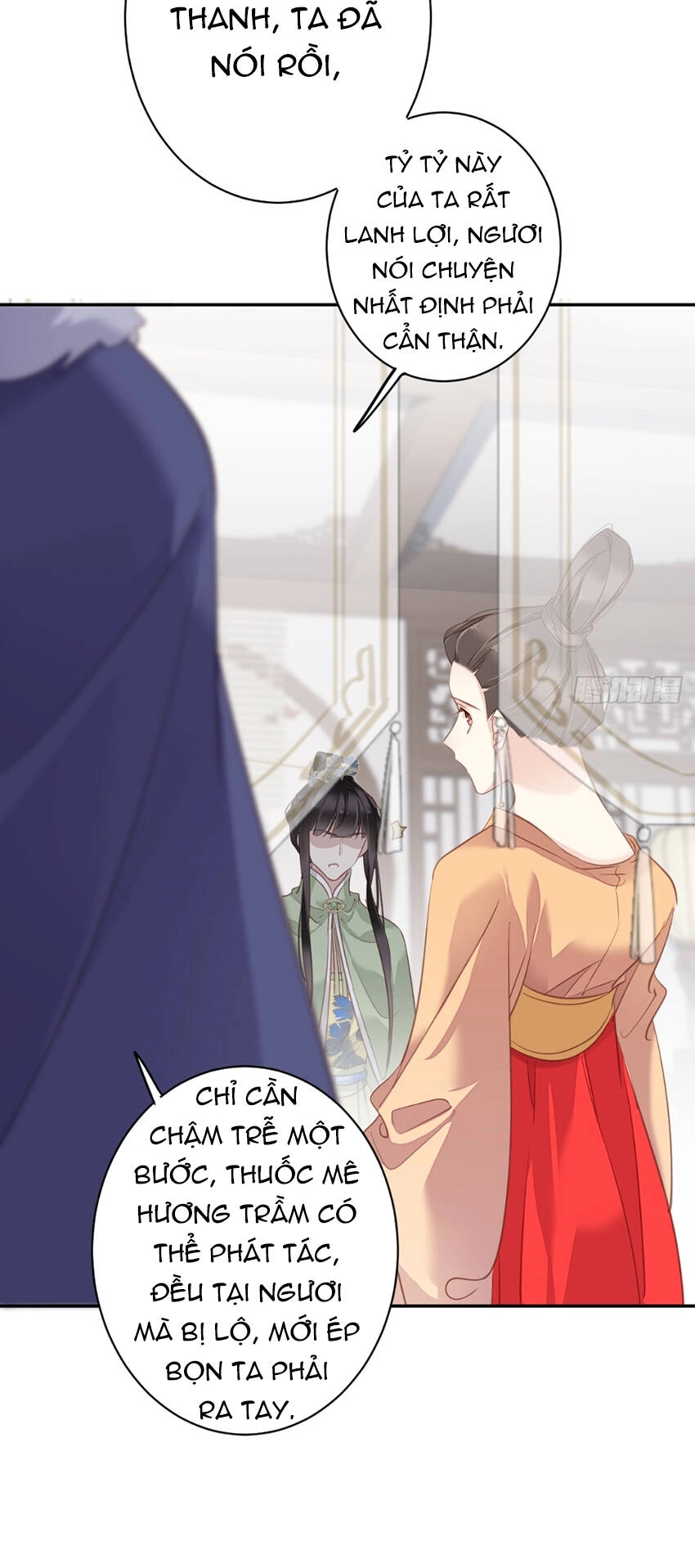 Quận Chúa Bất Tư Gia Chapter 129 - 25