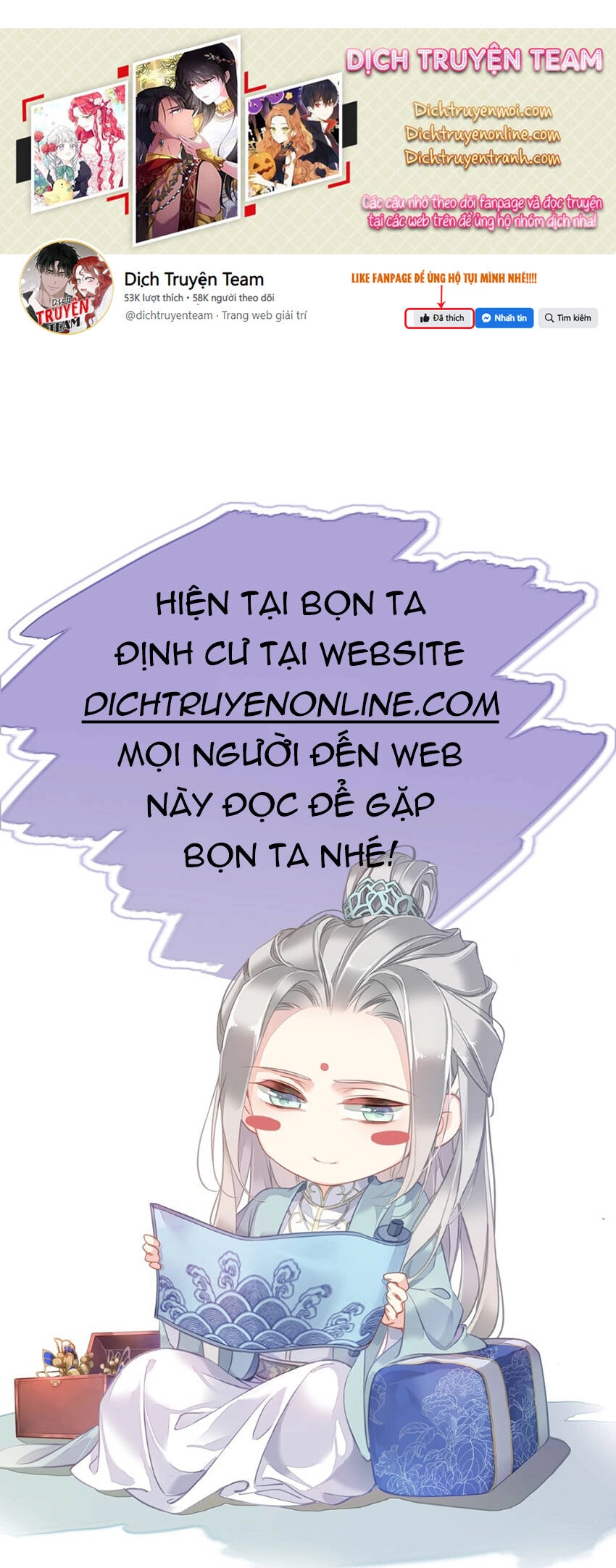 Quận Chúa Bất Tư Gia Chapter 129 - 27