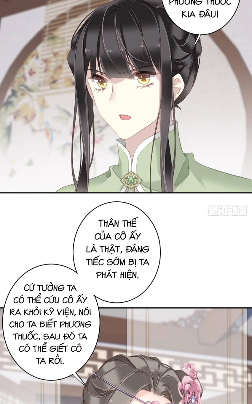 Quận Chúa Bất Tư Gia Chapter 130 - 4