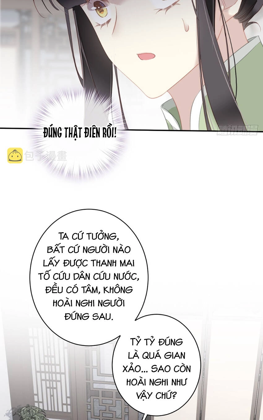 Quận Chúa Bất Tư Gia Chapter 130 - 6