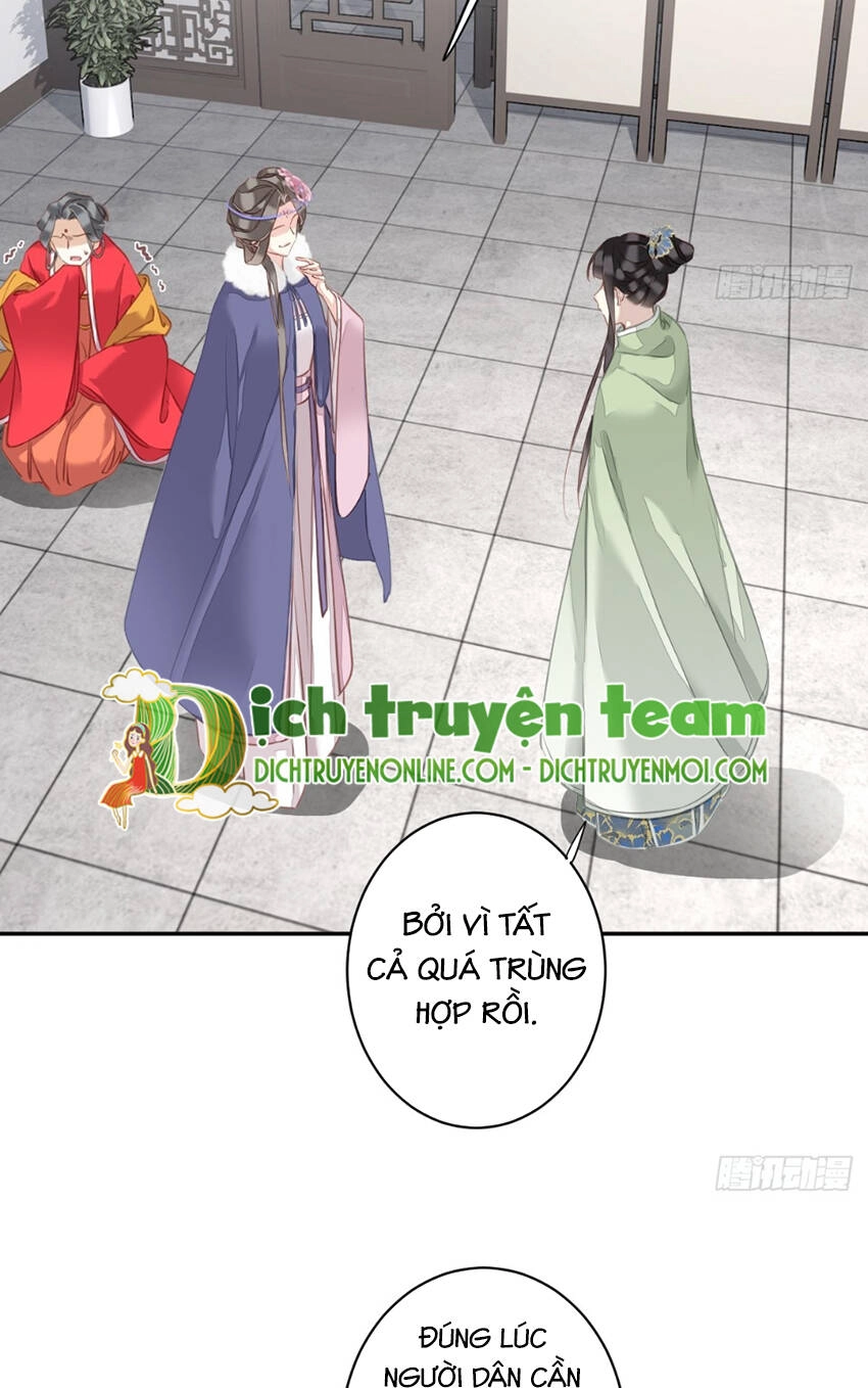 Quận Chúa Bất Tư Gia Chapter 130 - 7