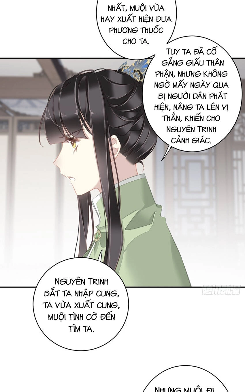 Quận Chúa Bất Tư Gia Chapter 130 - 8