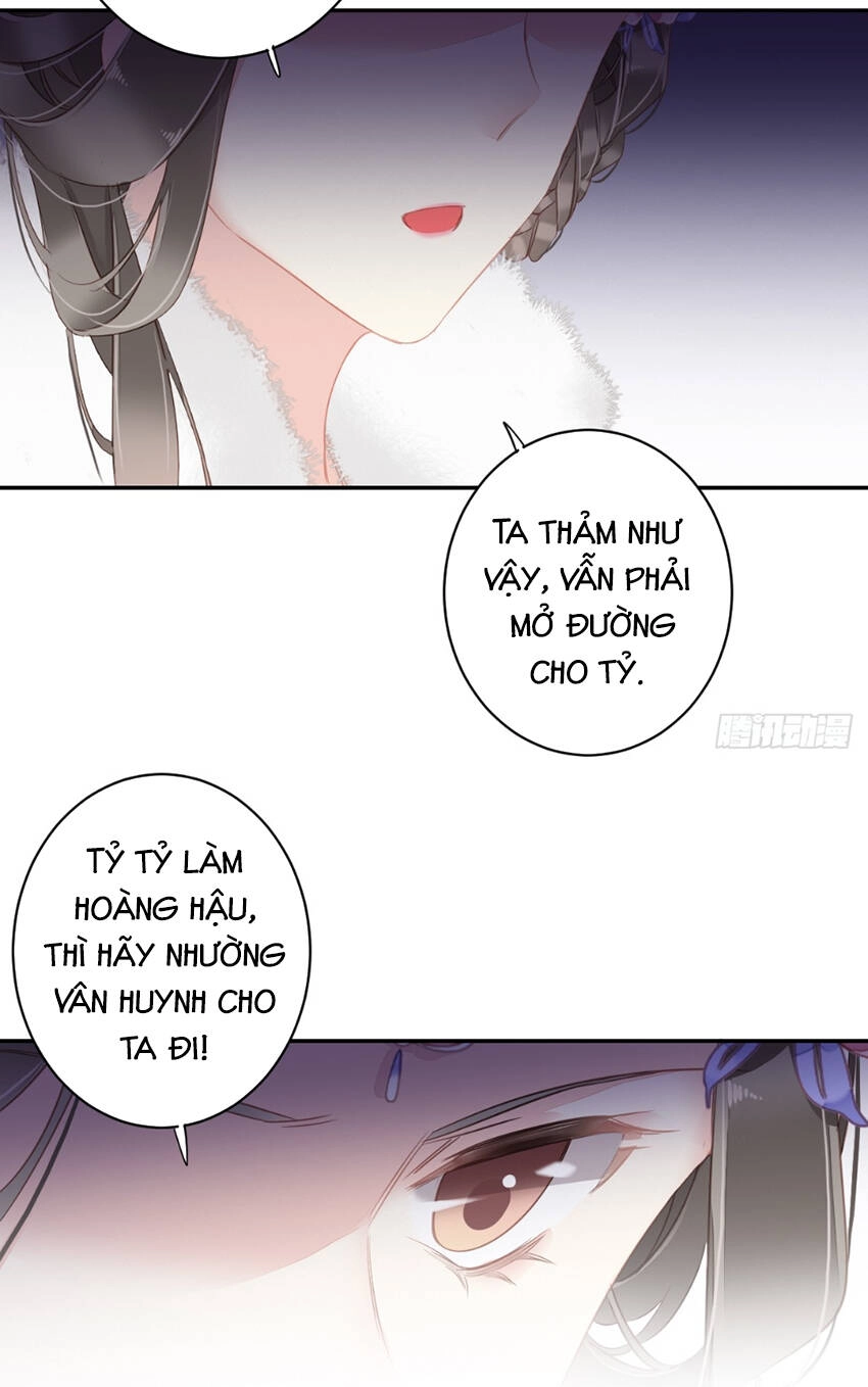 Quận Chúa Bất Tư Gia Chapter 130 - 10