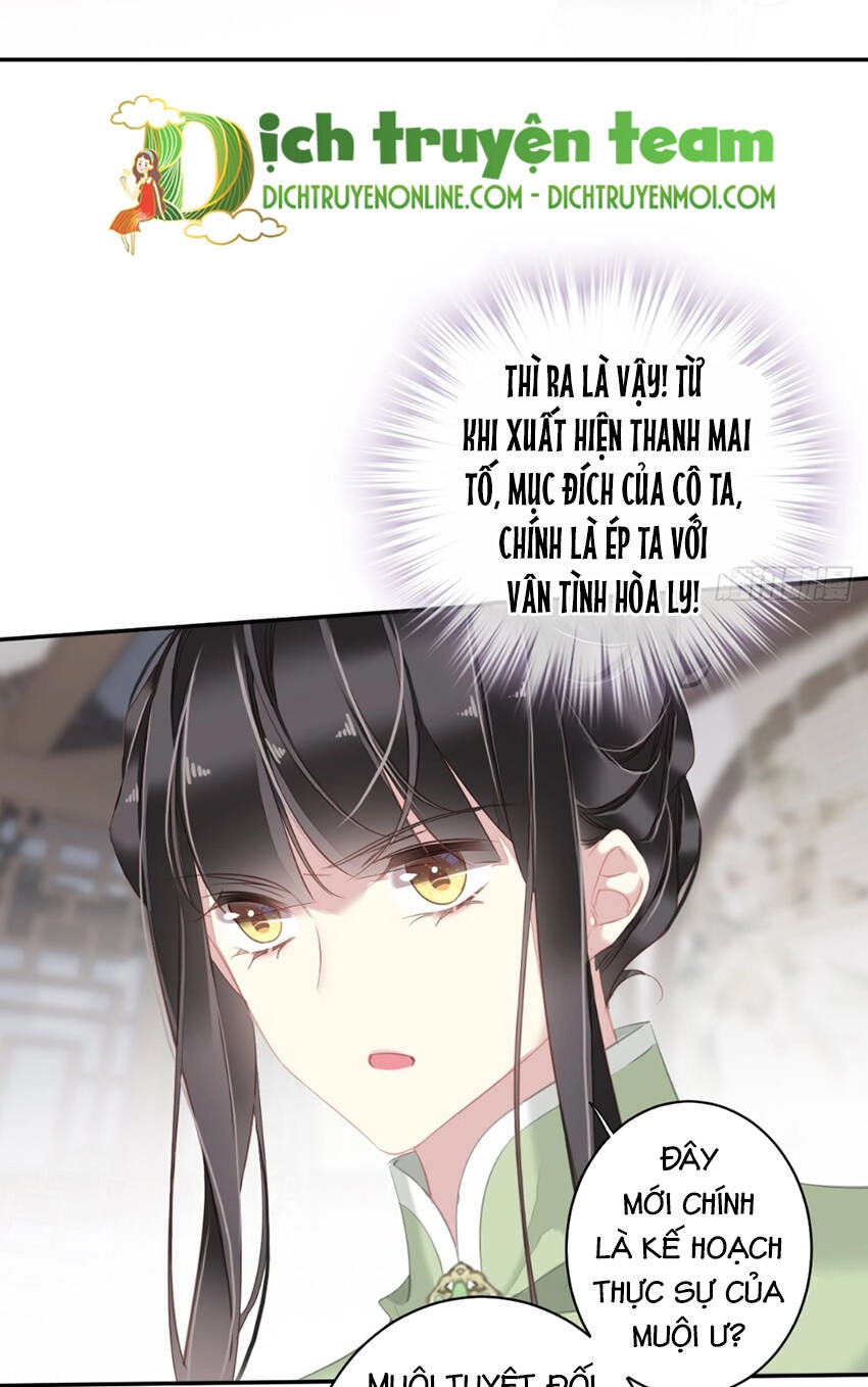 Quận Chúa Bất Tư Gia Chapter 130 - 11