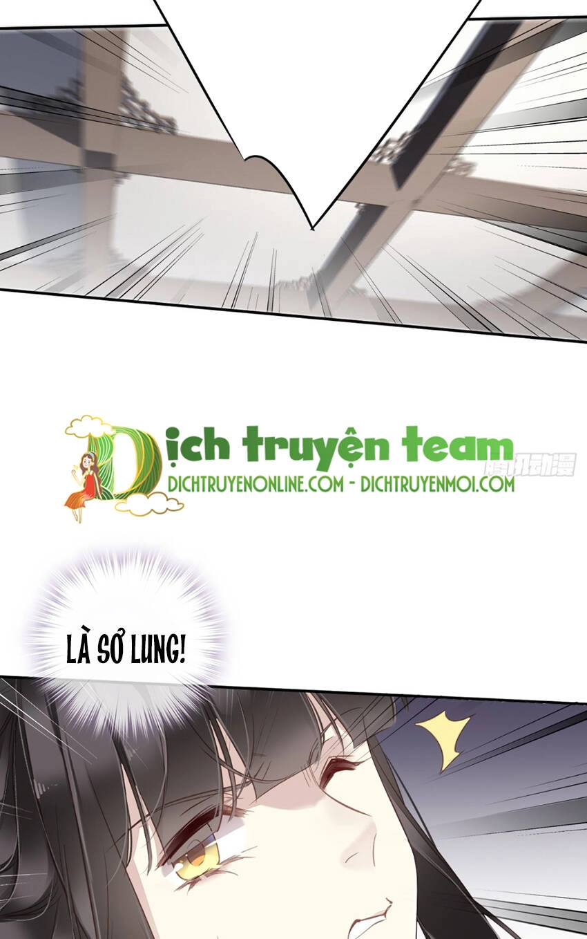 Quận Chúa Bất Tư Gia Chapter 130 - 17