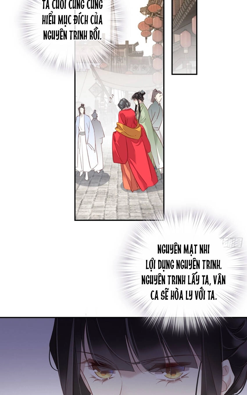 Quận Chúa Bất Tư Gia Chapter 130 - 26