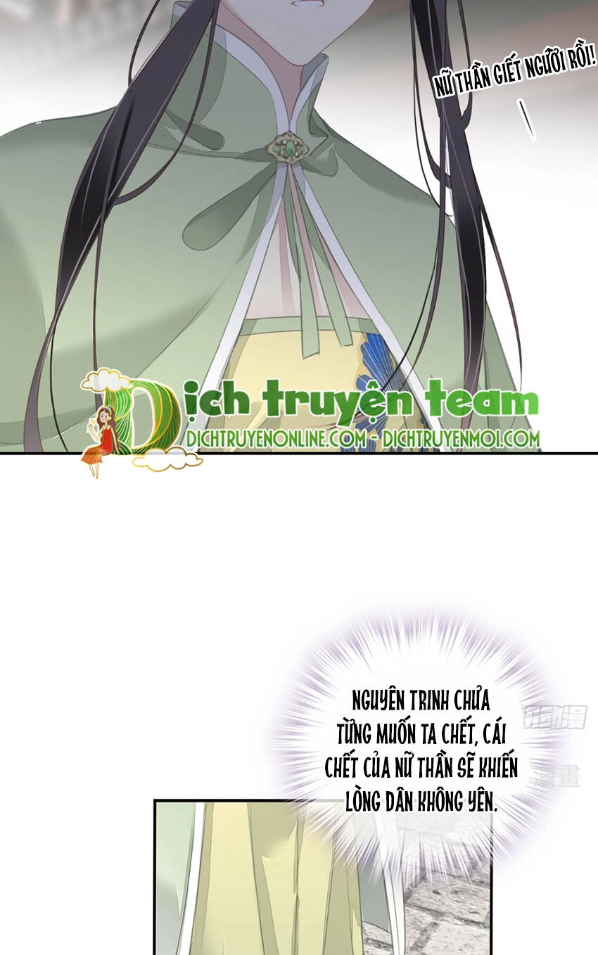 Quận Chúa Bất Tư Gia Chapter 130 - 29