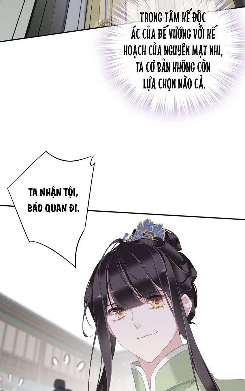 Quận Chúa Bất Tư Gia Chapter 130 - 32