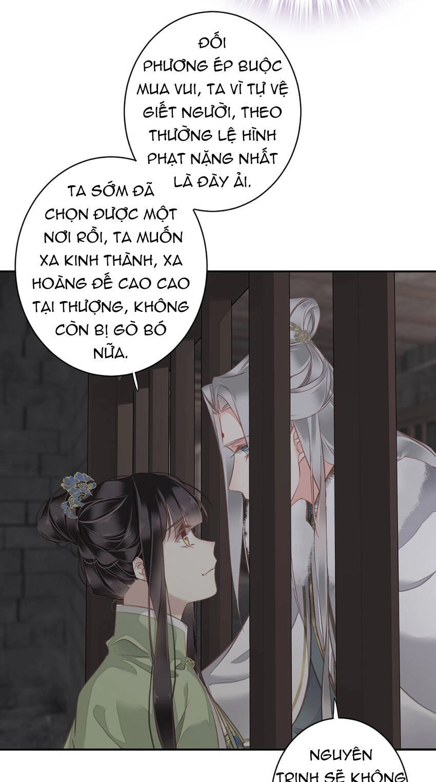 Quận Chúa Bất Tư Gia Chapter 131 - 8