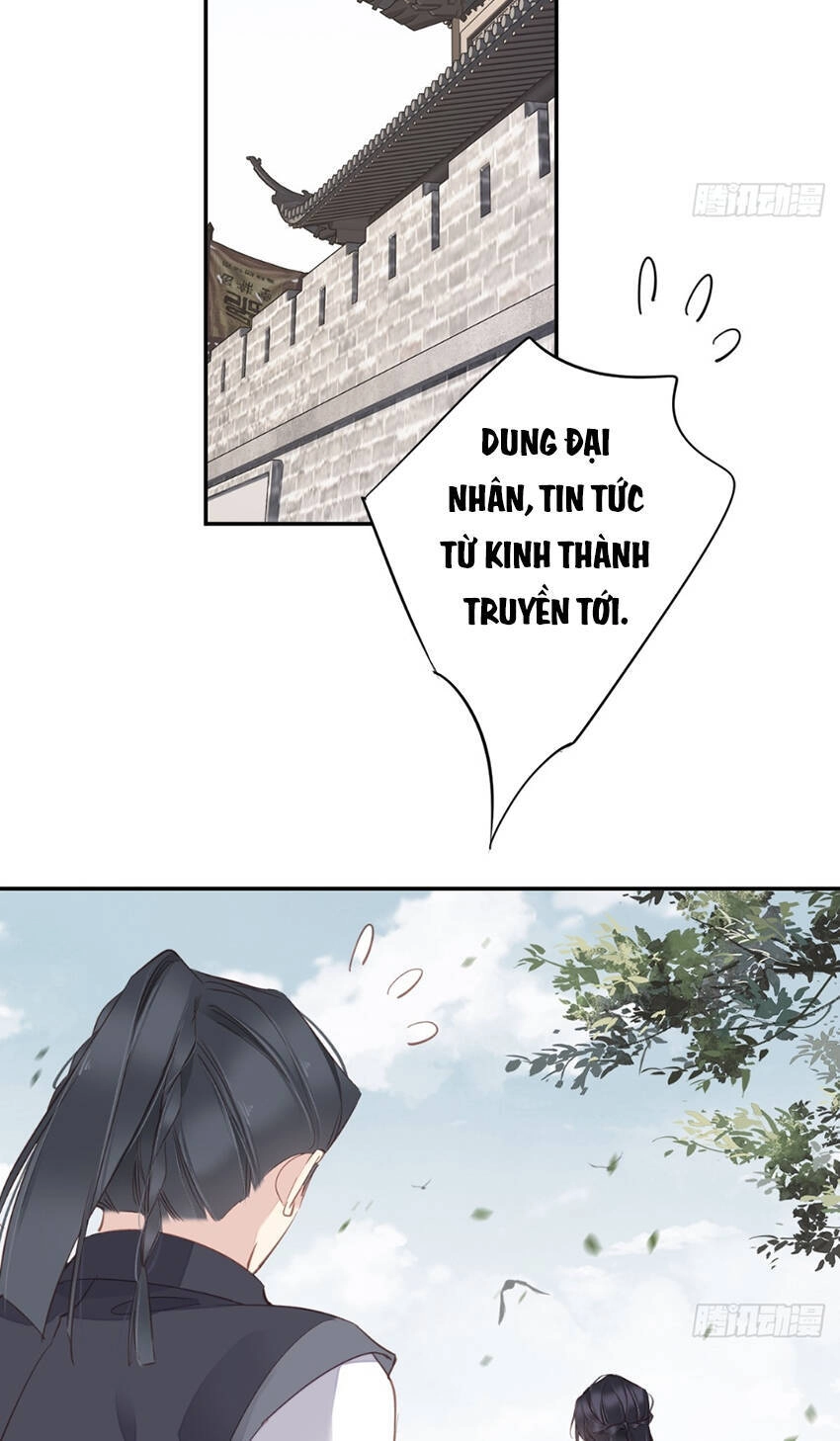 Quận Chúa Bất Tư Gia Chapter 131 - 12