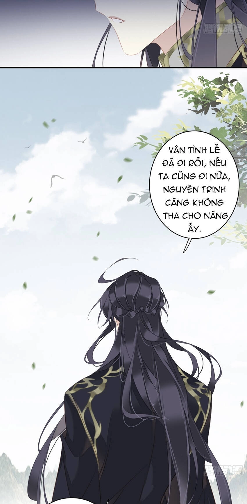 Quận Chúa Bất Tư Gia Chapter 131 - 17