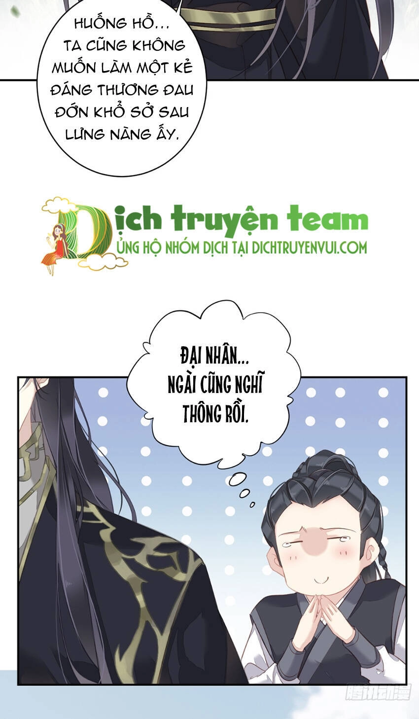 Quận Chúa Bất Tư Gia Chapter 131 - 18