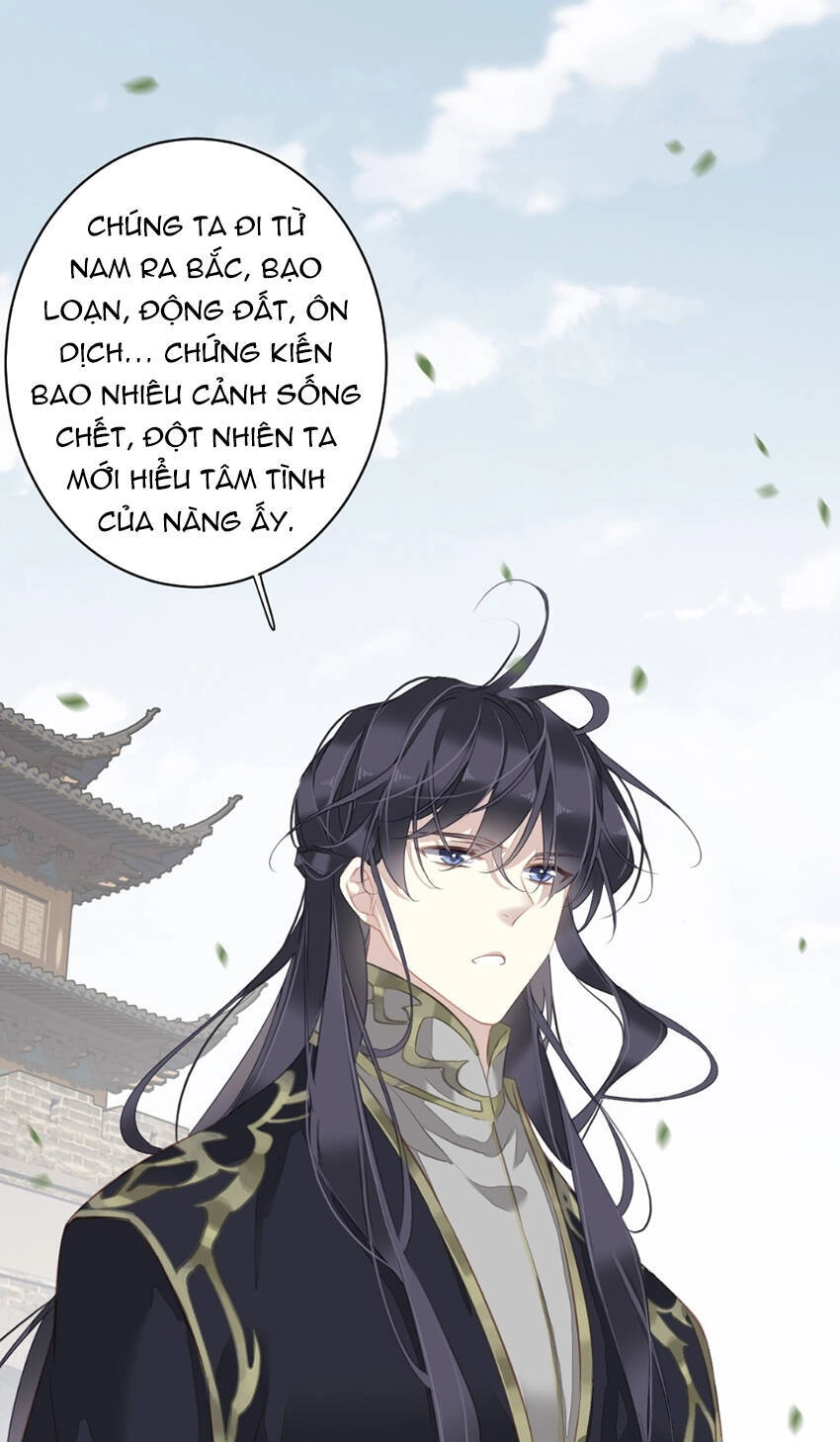 Quận Chúa Bất Tư Gia Chapter 131 - 19