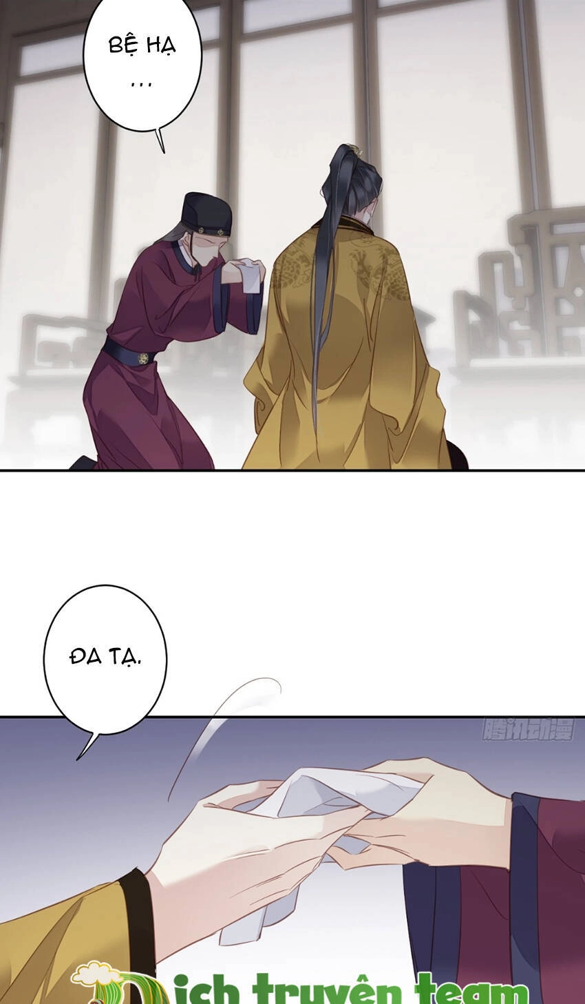 Quận Chúa Bất Tư Gia Chapter 131 - 30