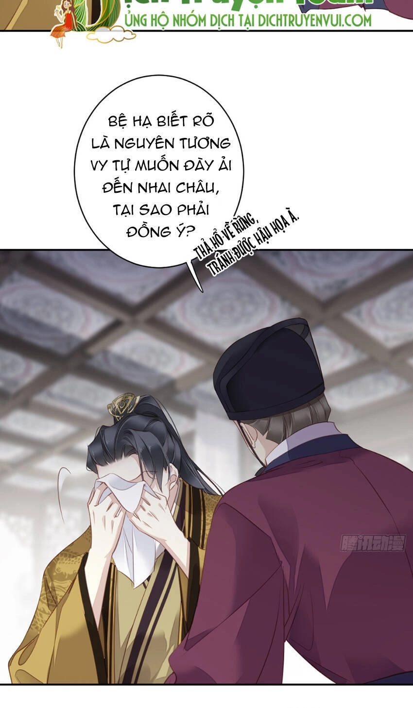 Quận Chúa Bất Tư Gia Chapter 131 - 31