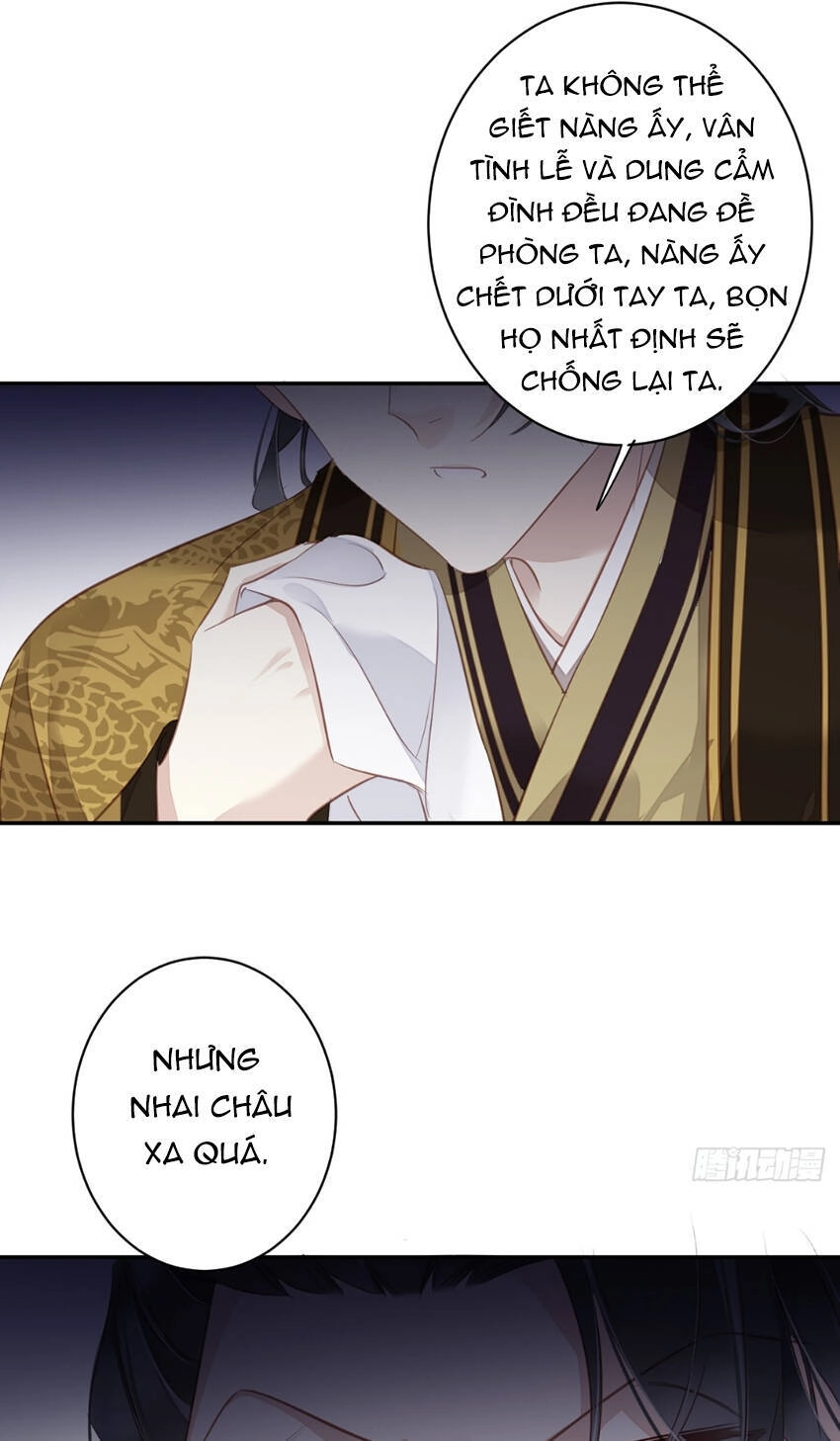 Quận Chúa Bất Tư Gia Chapter 131 - 32