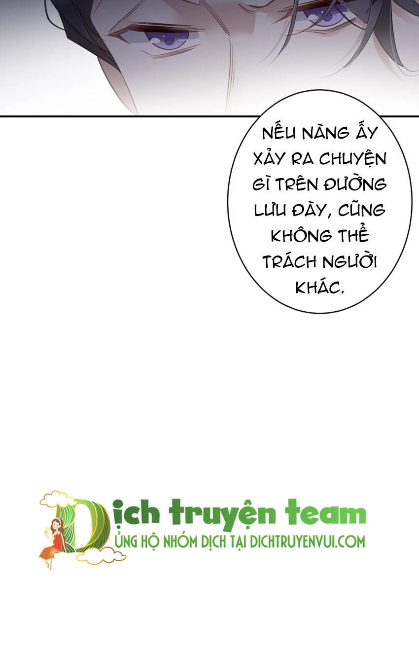 Quận Chúa Bất Tư Gia Chapter 131 - 33