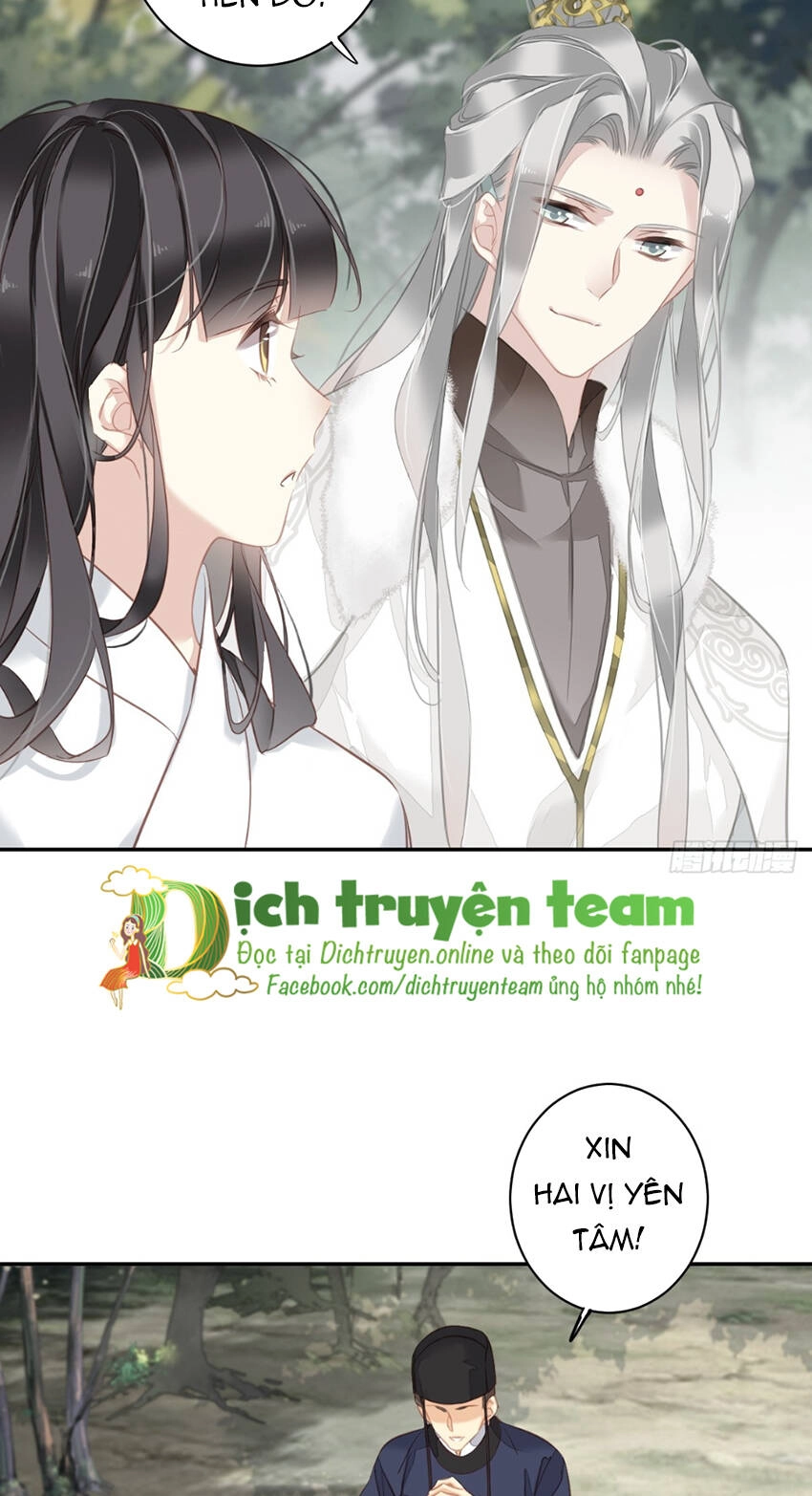 Quận Chúa Bất Tư Gia Chapter 132 - 8