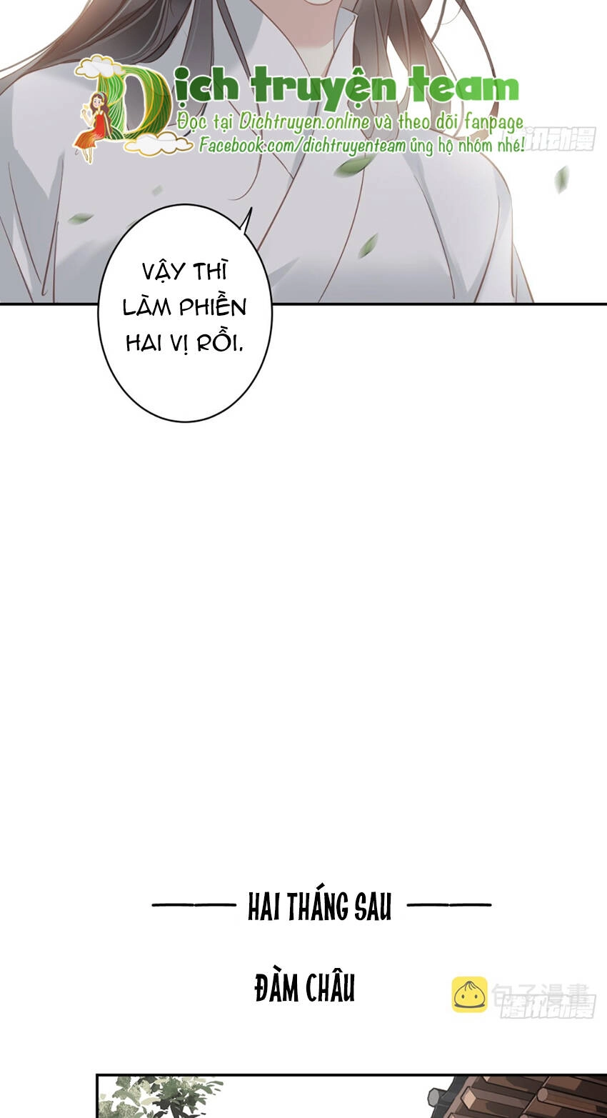 Quận Chúa Bất Tư Gia Chapter 132 - 10