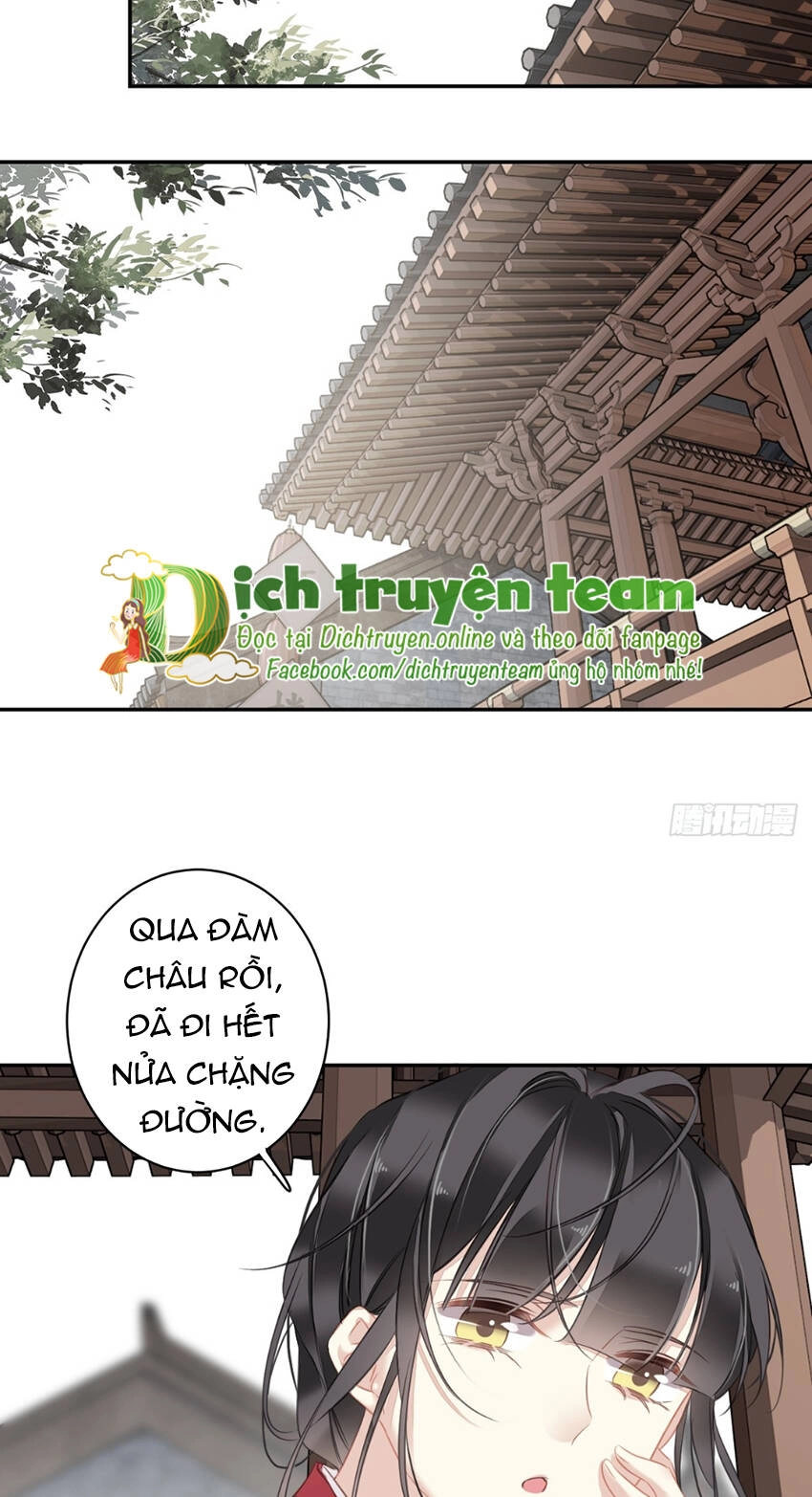 Quận Chúa Bất Tư Gia Chapter 132 - 11