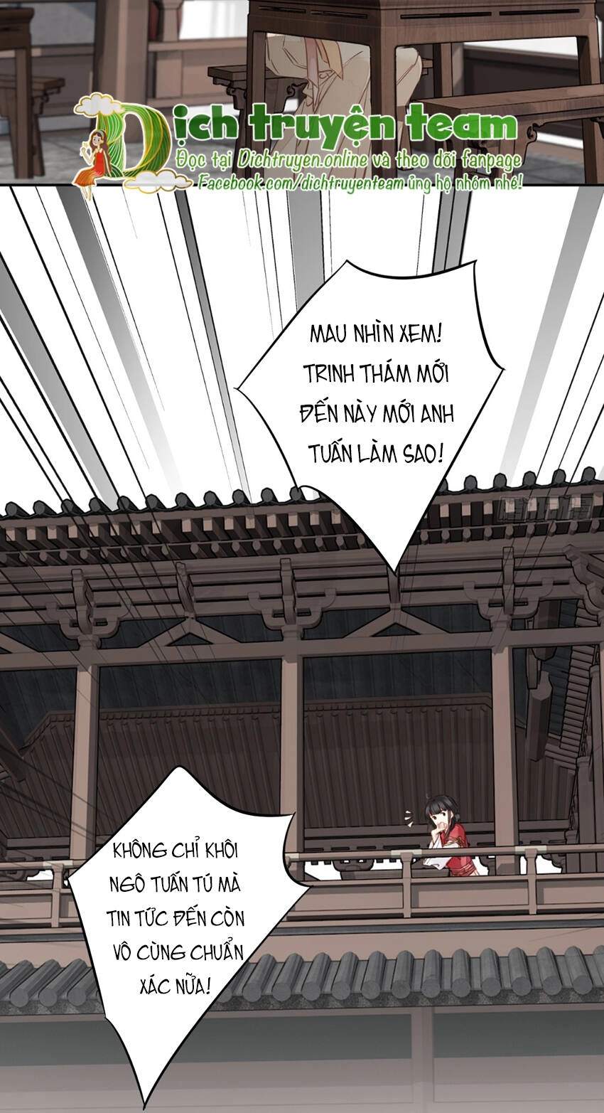 Quận Chúa Bất Tư Gia Chapter 132 - 14