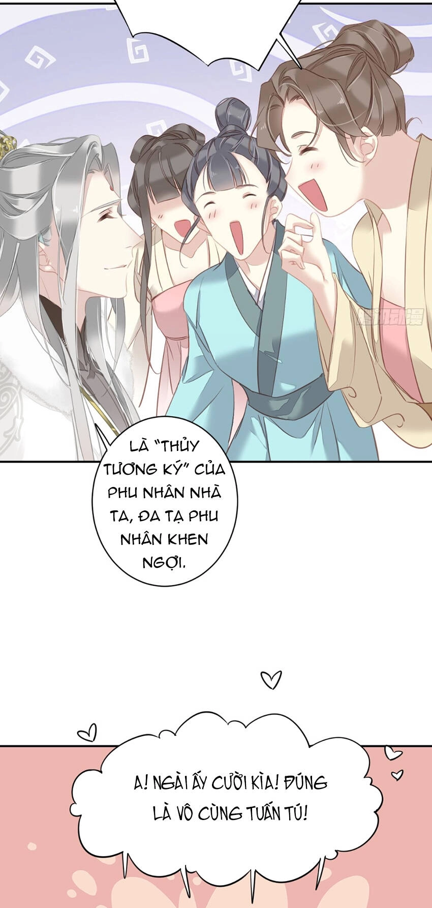 Quận Chúa Bất Tư Gia Chapter 132 - 17