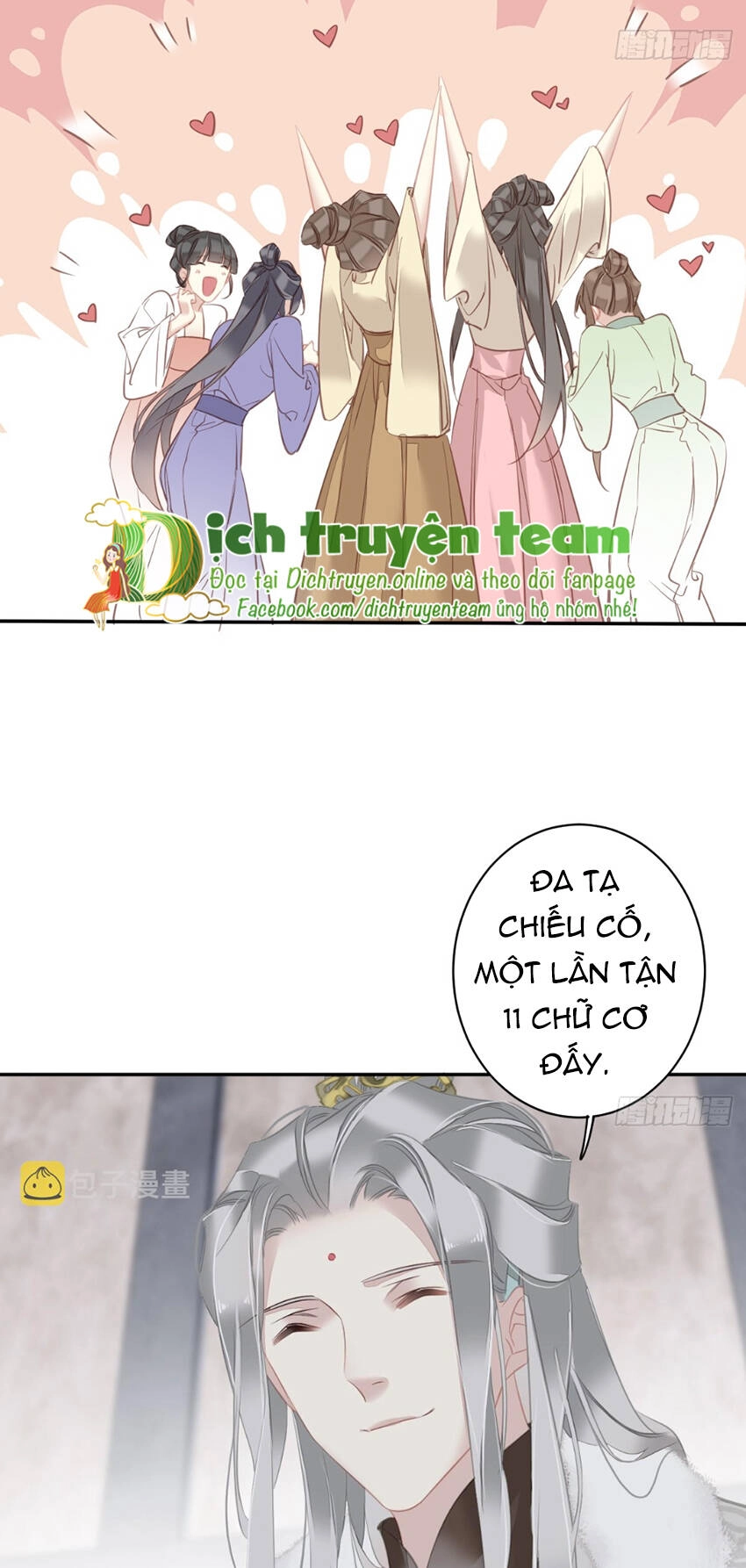 Quận Chúa Bất Tư Gia Chapter 132 - 18