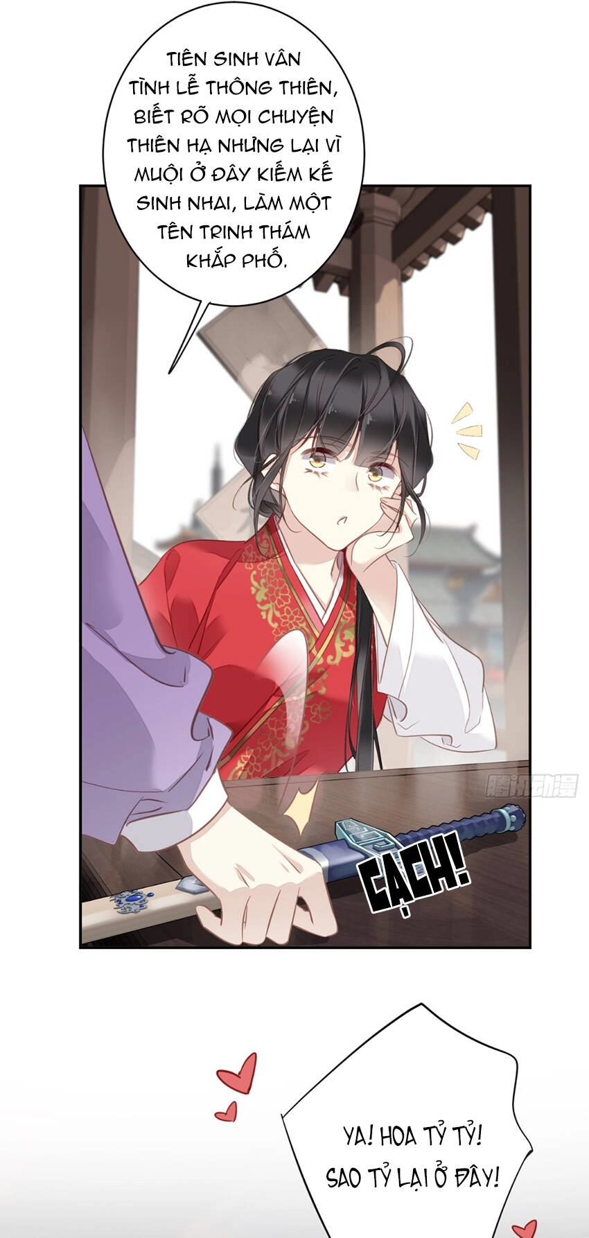 Quận Chúa Bất Tư Gia Chapter 132 - 20