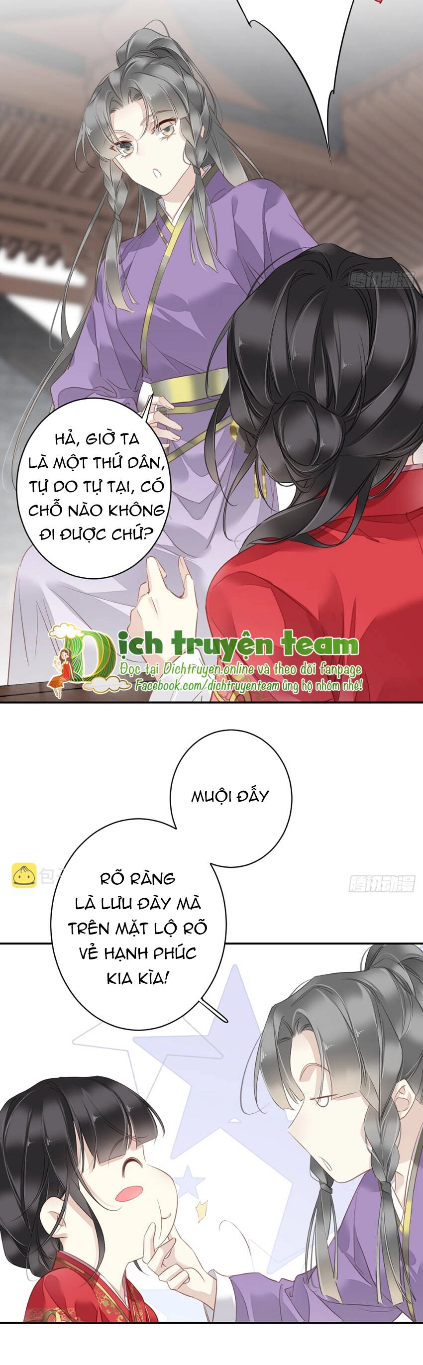 Quận Chúa Bất Tư Gia Chapter 132 - 21