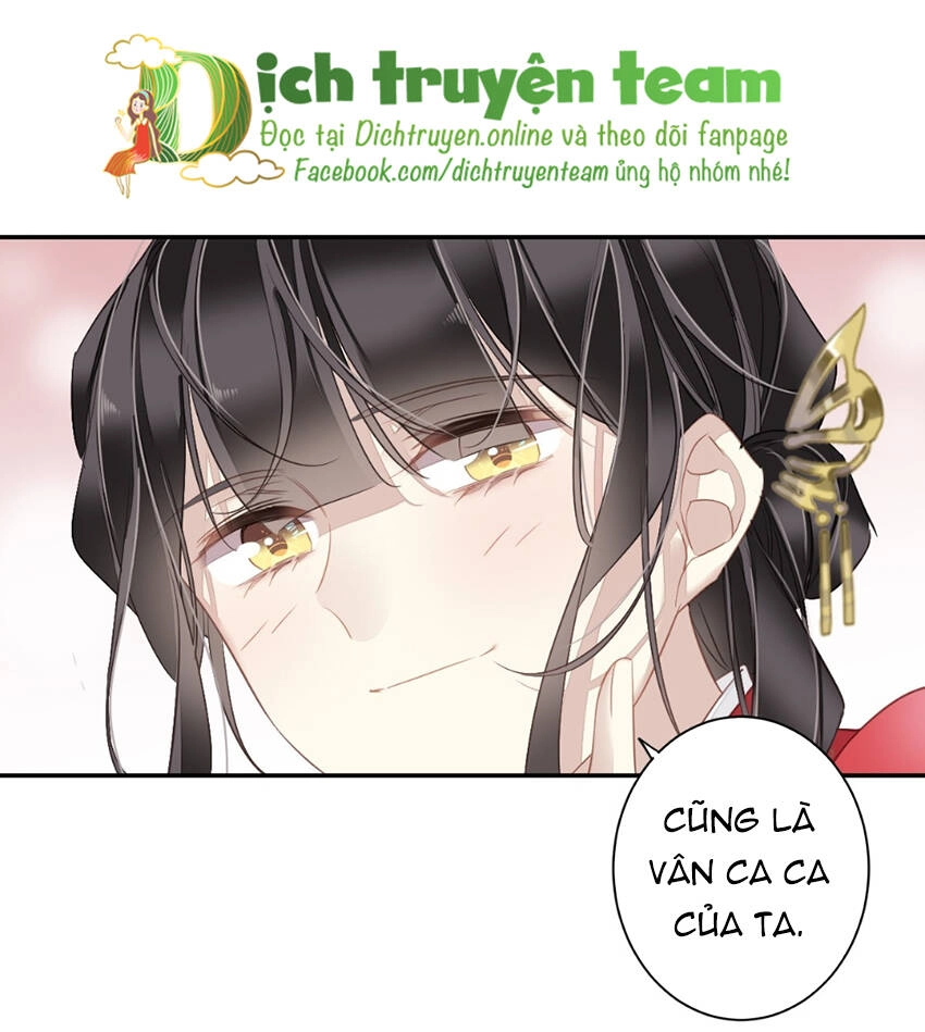 Quận Chúa Bất Tư Gia Chapter 132 - 24