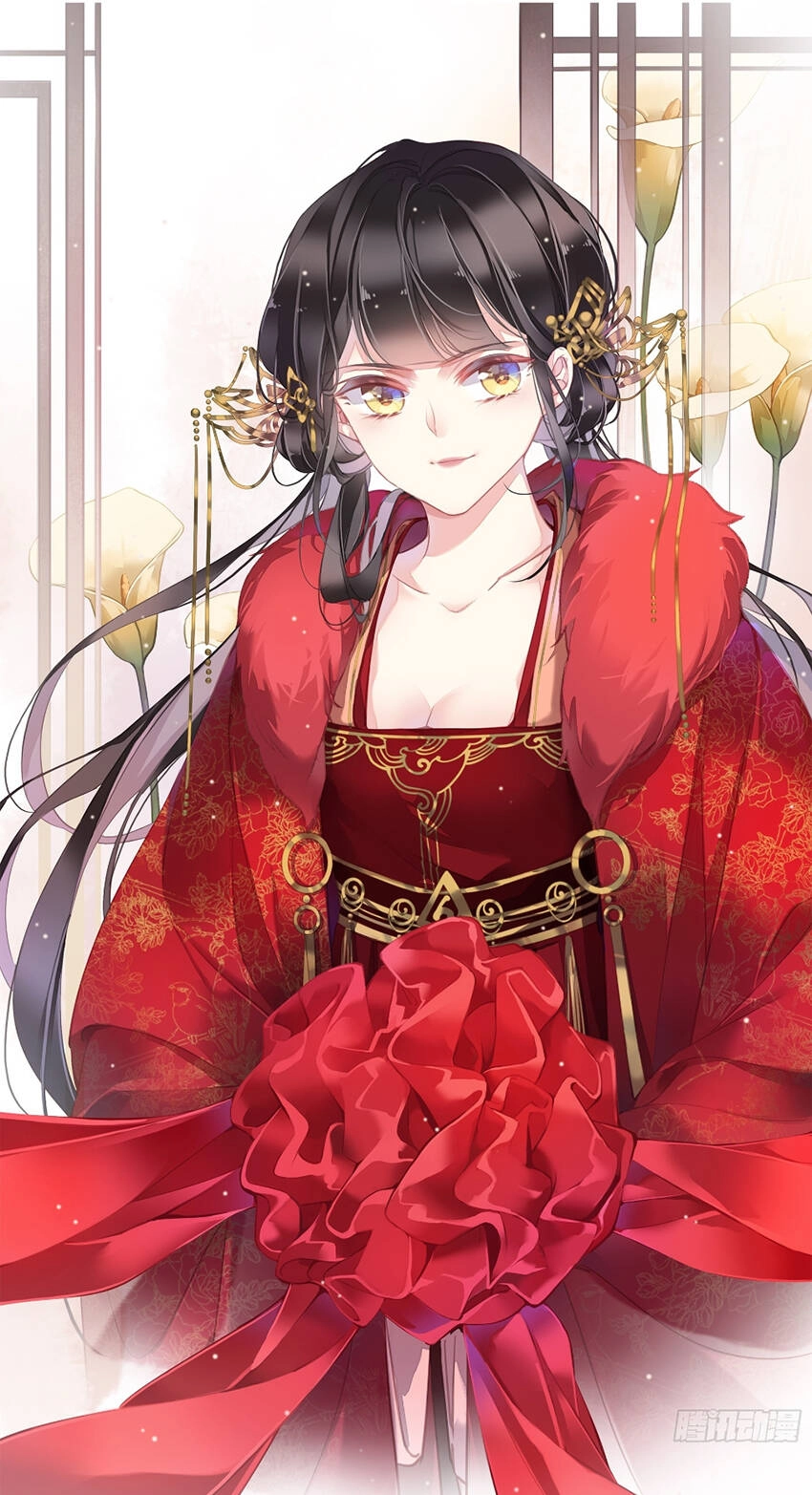 Quận Chúa Bất Tư Gia Chapter 133 - 1