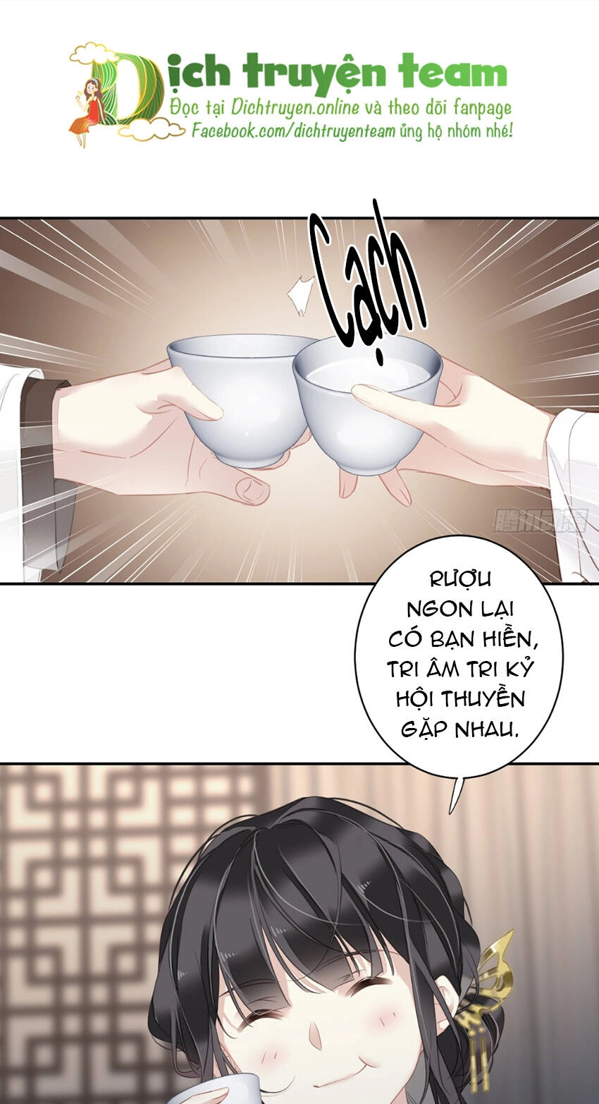 Quận Chúa Bất Tư Gia Chapter 133 - 3