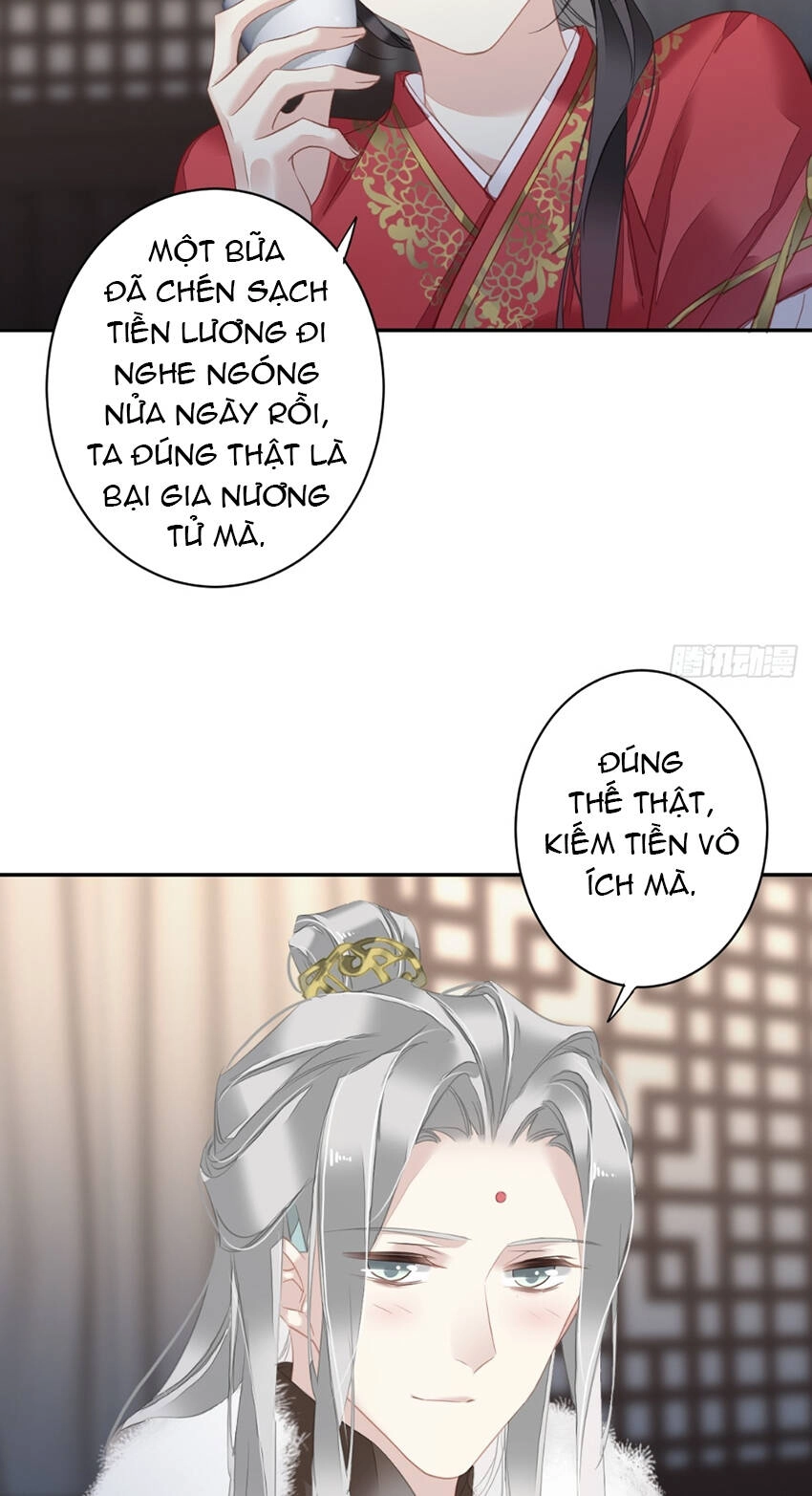 Quận Chúa Bất Tư Gia Chapter 133 - 4