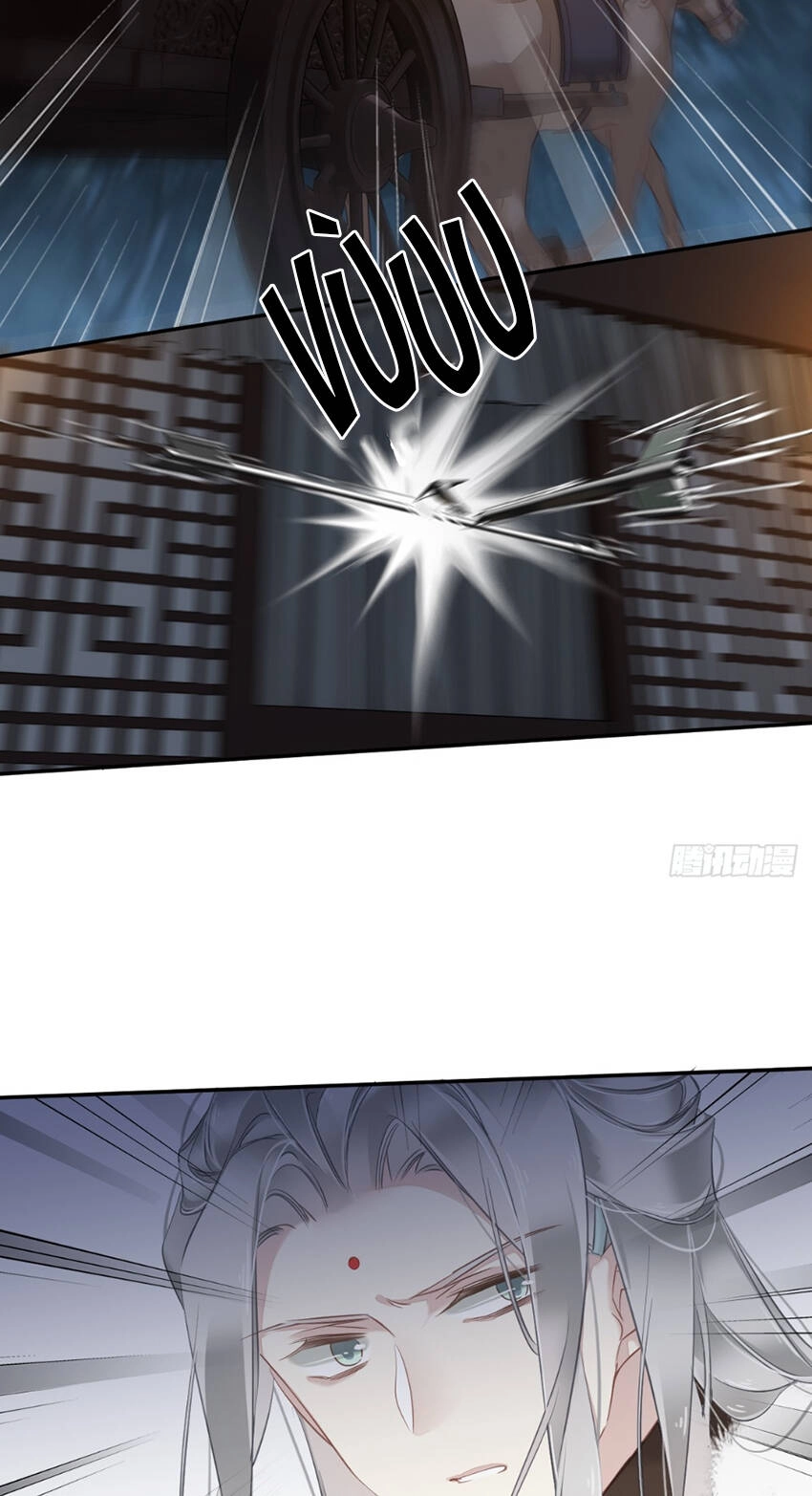 Quận Chúa Bất Tư Gia Chapter 133 - 6