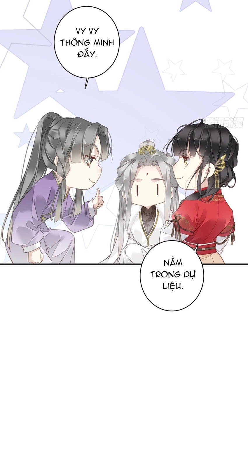 Quận Chúa Bất Tư Gia Chapter 133 - 13