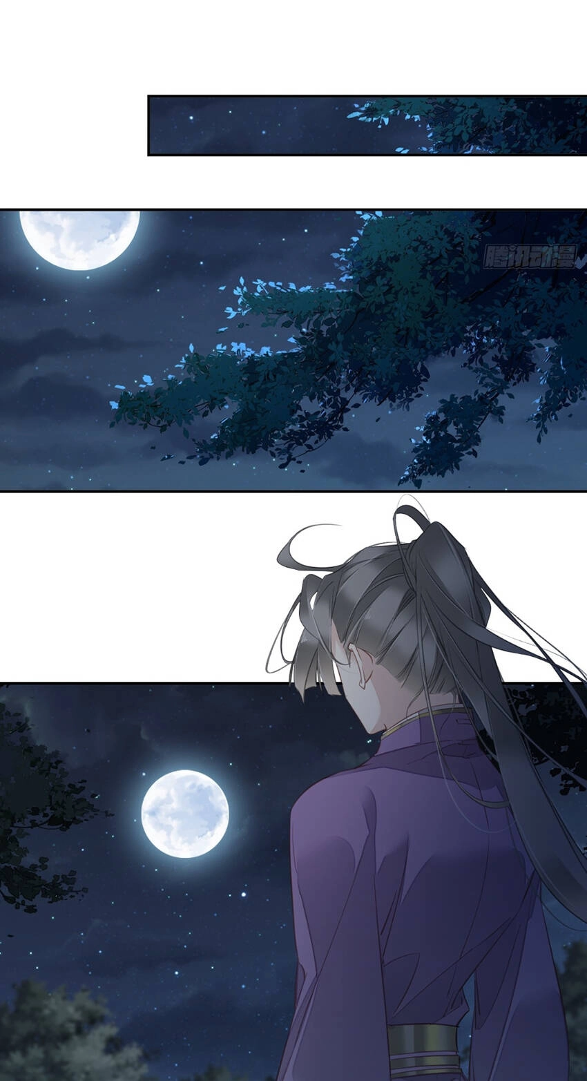 Quận Chúa Bất Tư Gia Chapter 133 - 14