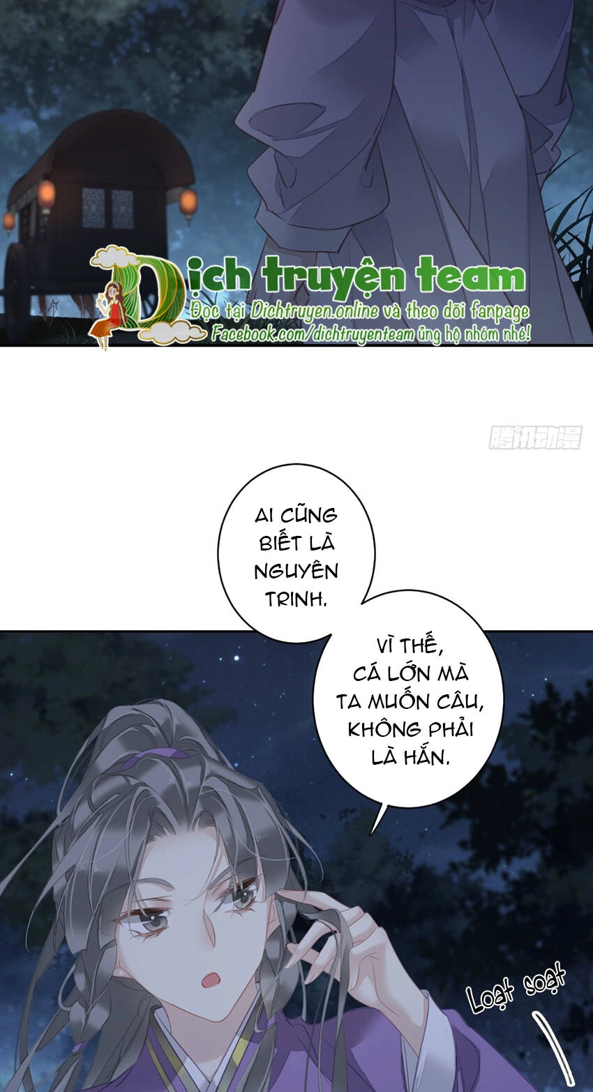 Quận Chúa Bất Tư Gia Chapter 133 - 15