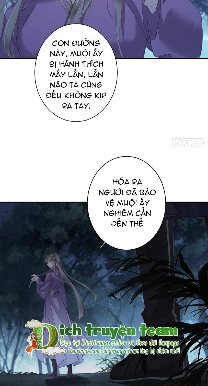 Quận Chúa Bất Tư Gia Chapter 133 - 16