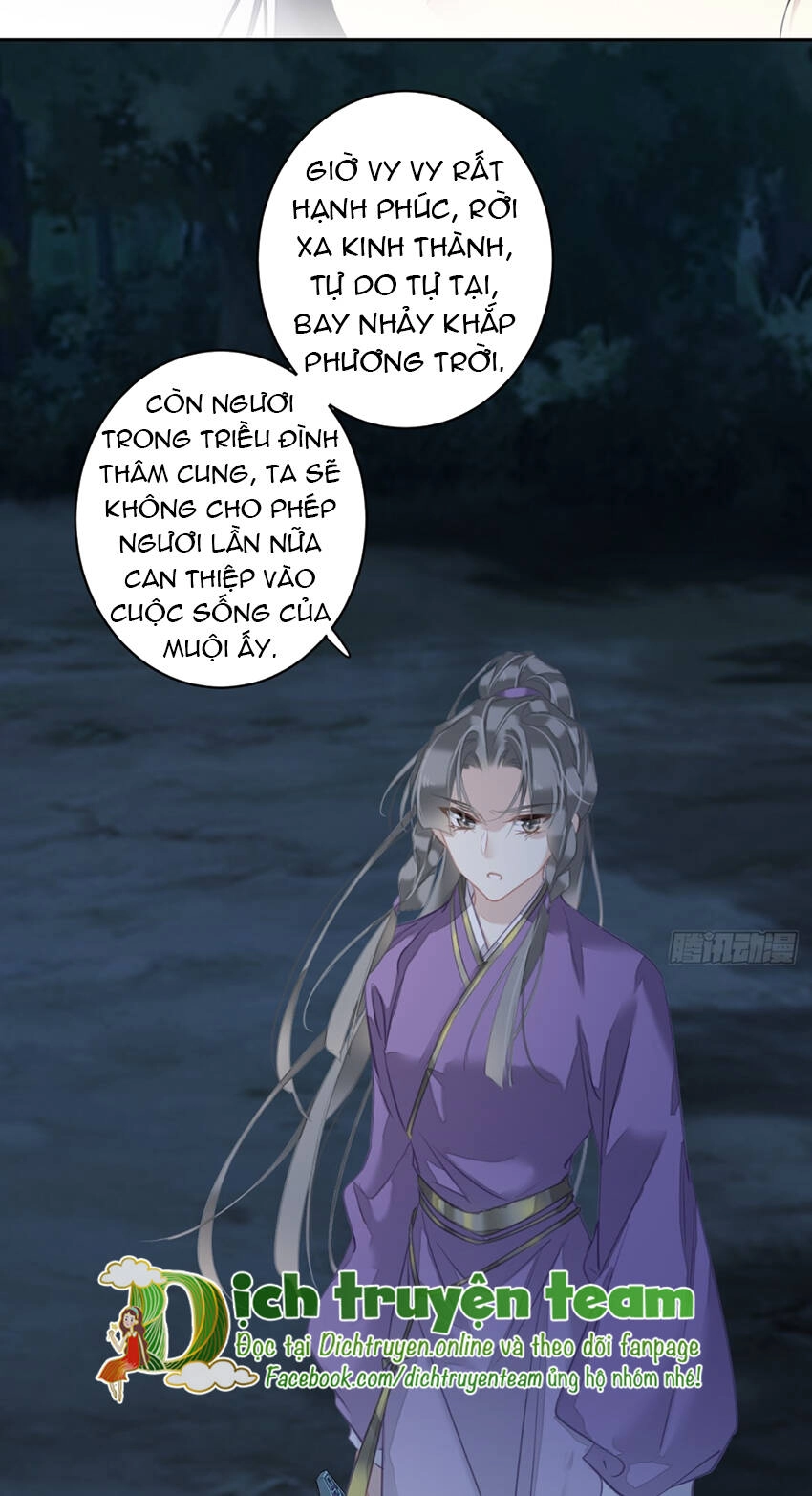 Quận Chúa Bất Tư Gia Chapter 133 - 21