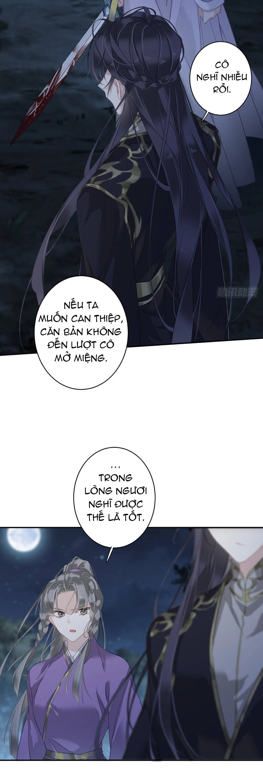 Quận Chúa Bất Tư Gia Chapter 133 - 22