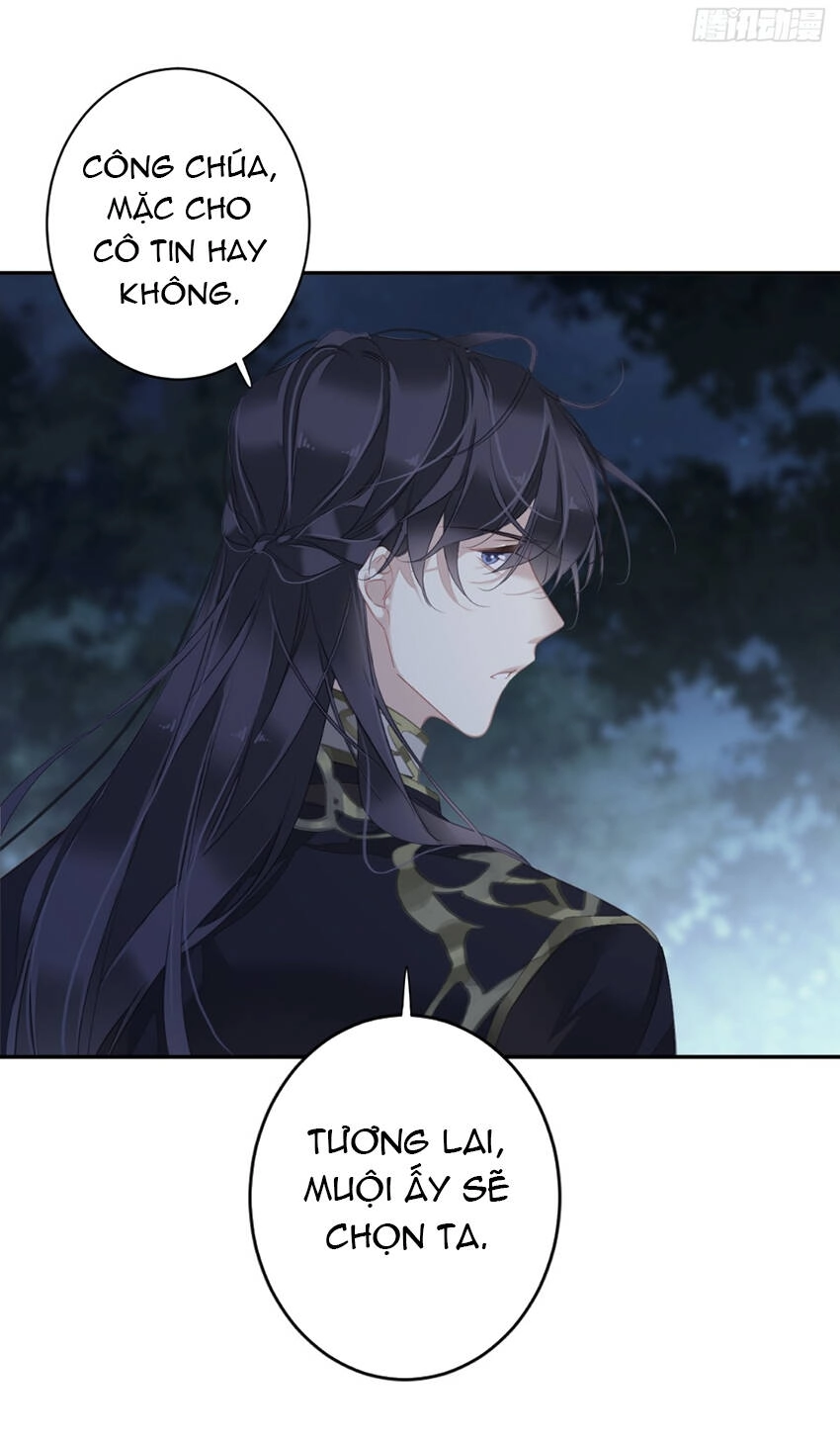 Quận Chúa Bất Tư Gia Chapter 133 - 23