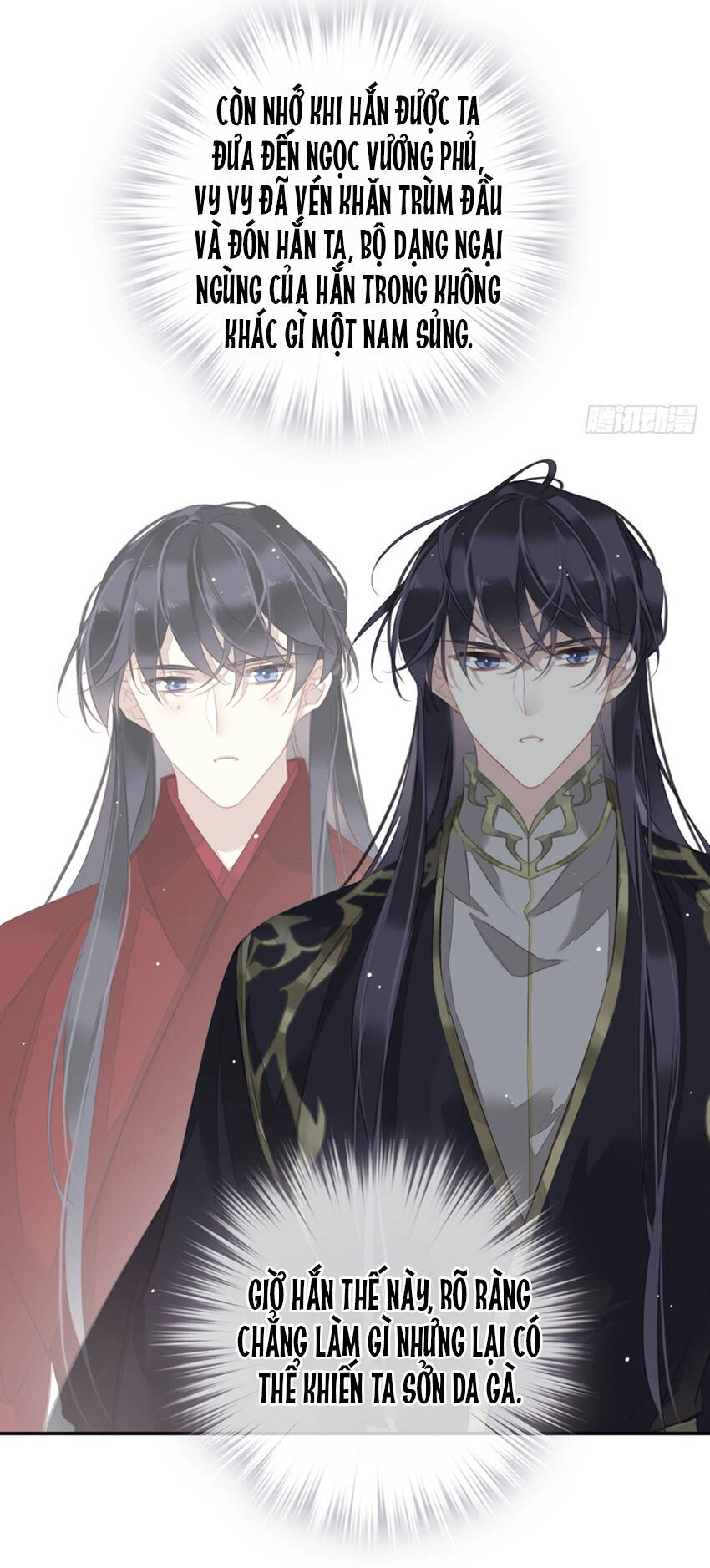 Quận Chúa Bất Tư Gia Chapter 133 - 26