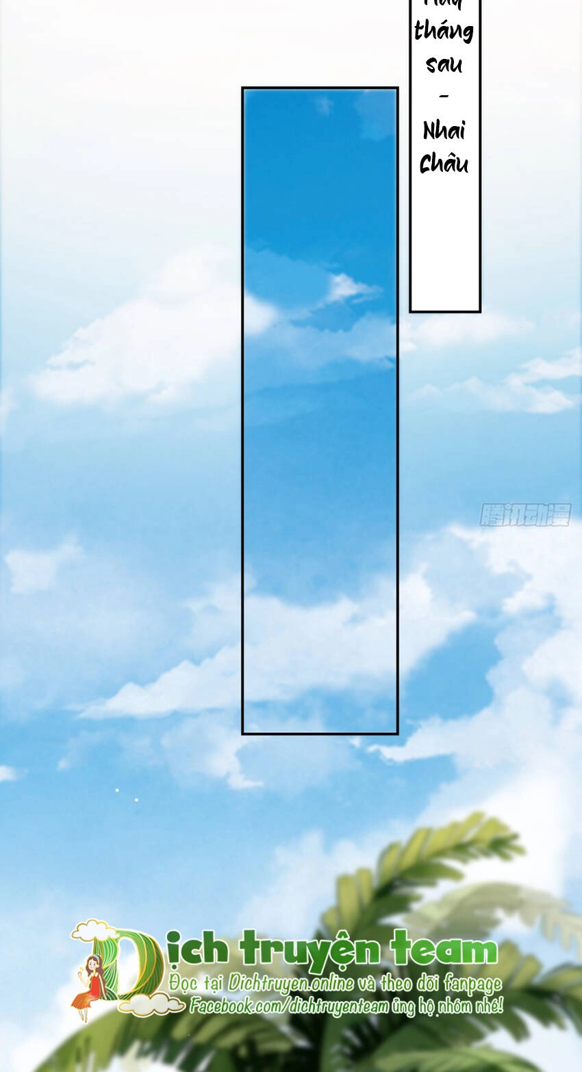 Quận Chúa Bất Tư Gia Chapter 133 - 28