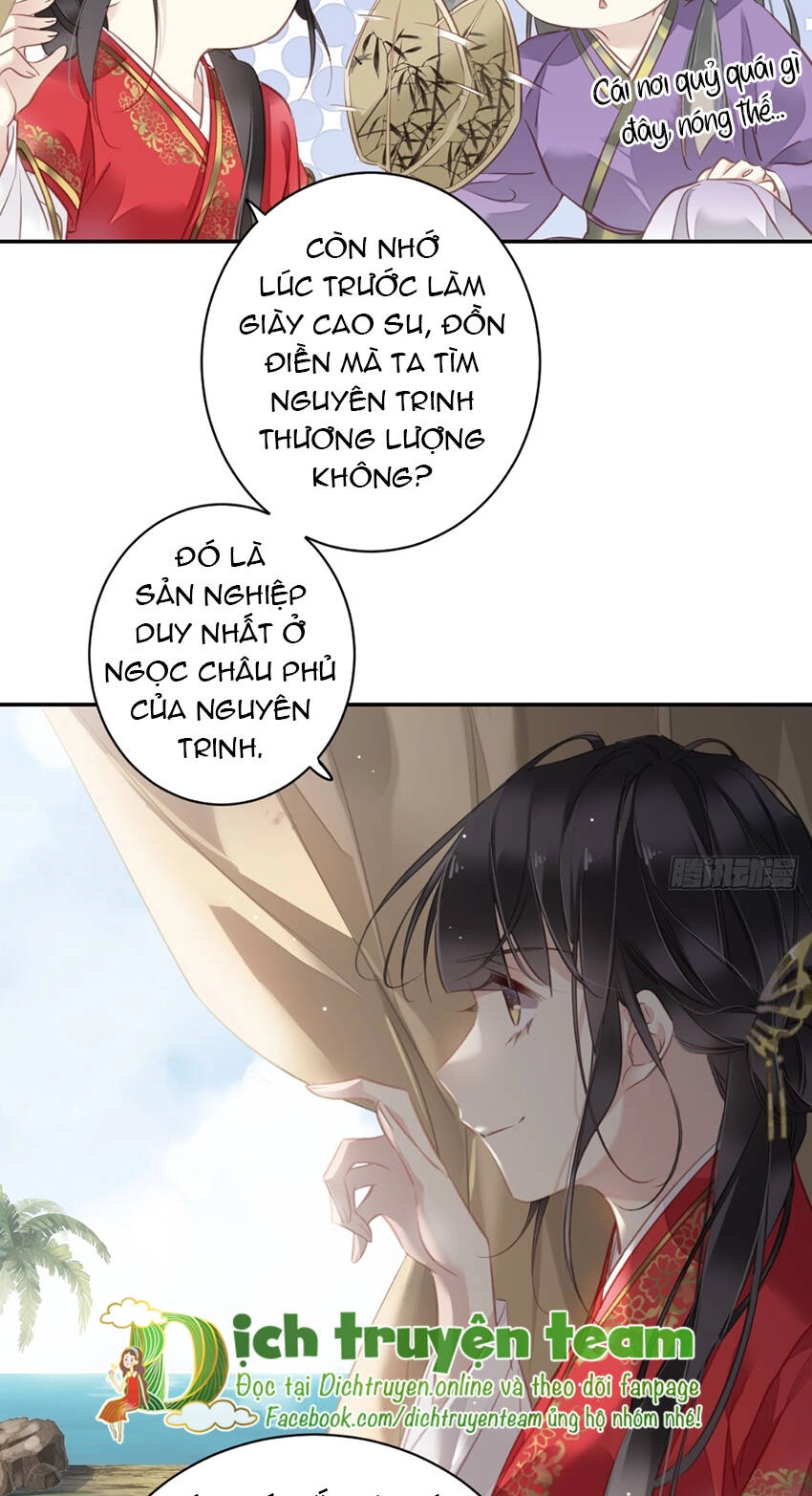 Quận Chúa Bất Tư Gia Chapter 133 - 31