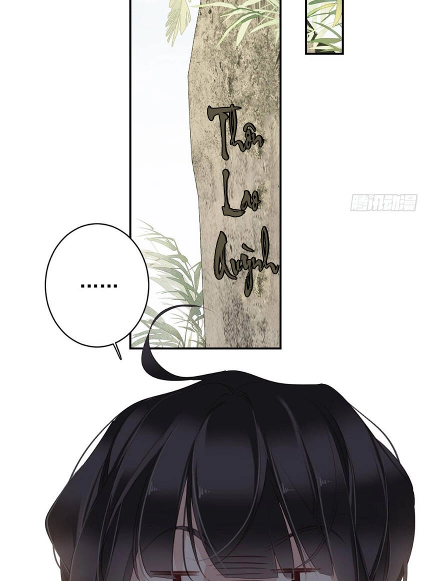 Quận Chúa Bất Tư Gia Chapter 134 - 12