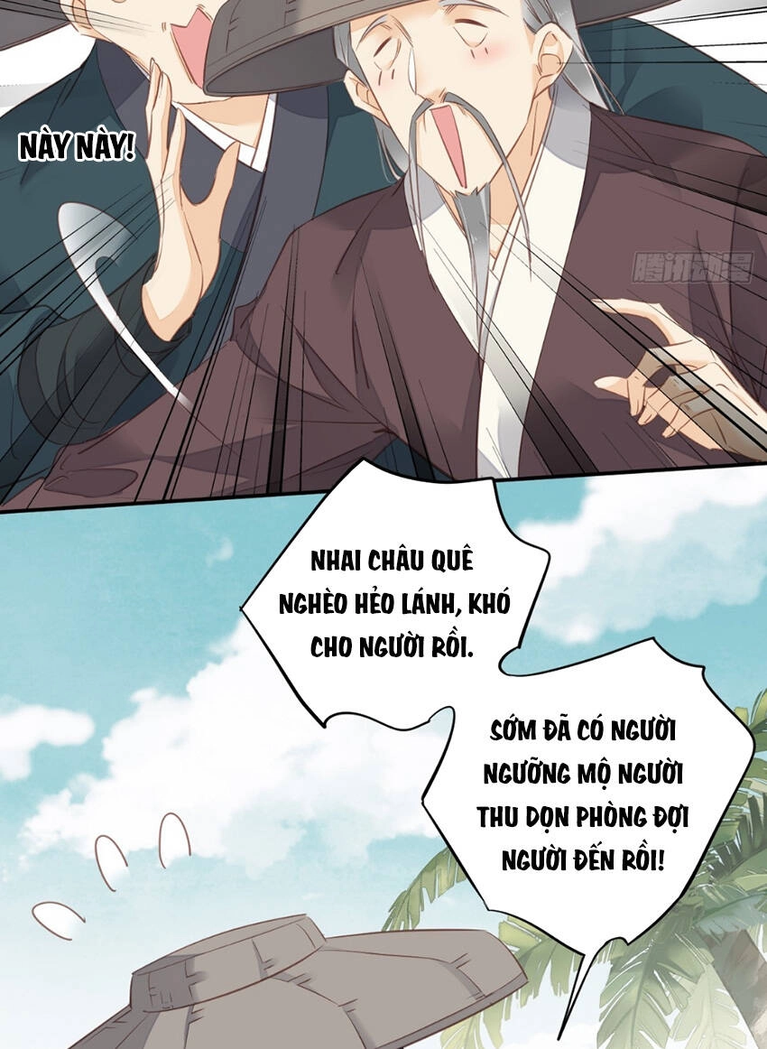 Quận Chúa Bất Tư Gia Chapter 134 - 19